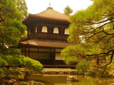 銀閣寺