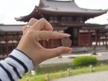 宇治　平等院鳳凰堂