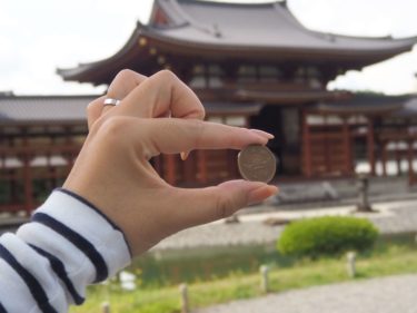 宇治　平等院鳳凰堂