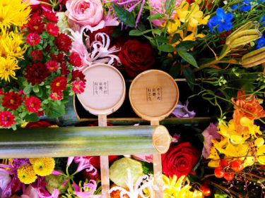 映える花手水や御朱印がたくさん♡勝林寺