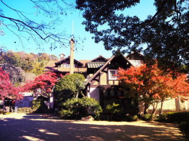 自然豊かな美術館　大山崎　アサヒ美術館