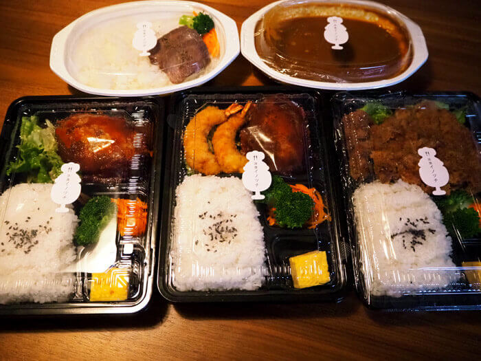 東山二条 洋食イノツチ テイクアウト弁当 京つづり Blog