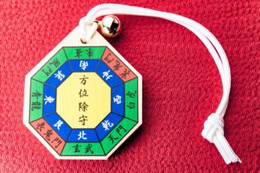 つづりのコラム 京都人って腹黒い 京都人の性格や特徴 京つづり Blog