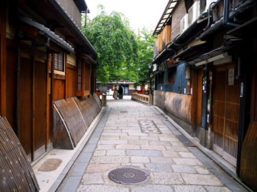 祇園新橋・白川　散歩