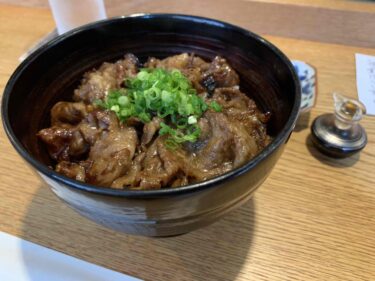 再訪♡「和食晴ル」の限定ランチ　炭火焼き牛丼