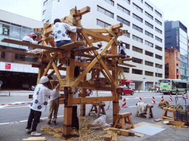 2021年　祇園祭　山鉾建て情報(前祭）