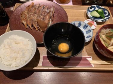 錦の餃子専門店「ごずごん」