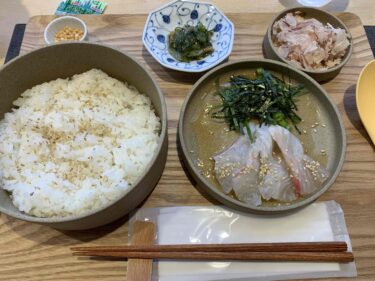 京だし茶漬け専門店　錦「おぶや」