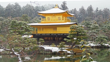 【京の街並み　徹底解説！】世界文化遺産　「古都京都の文化財」17選！